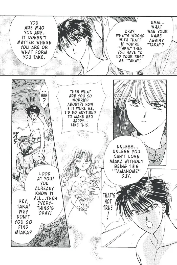 Fushigi Yuugi Chapter 96 image 19_optimized